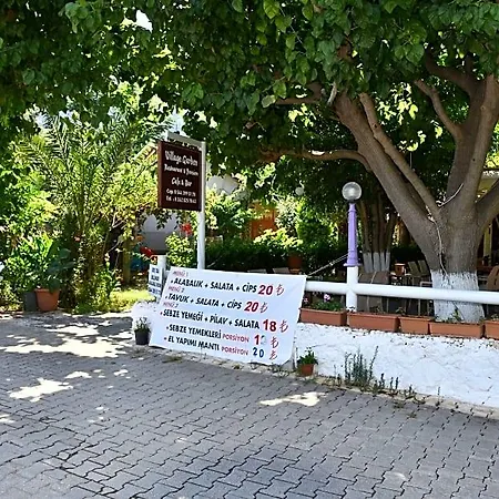 Village Garden